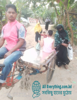 ভ্যান ভাড়া