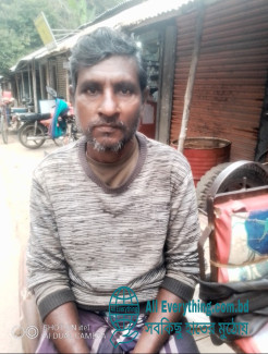 ভ্যান ভাড়া