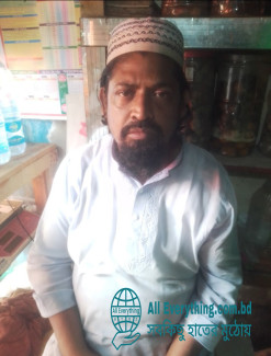 ঘটক সাহেব